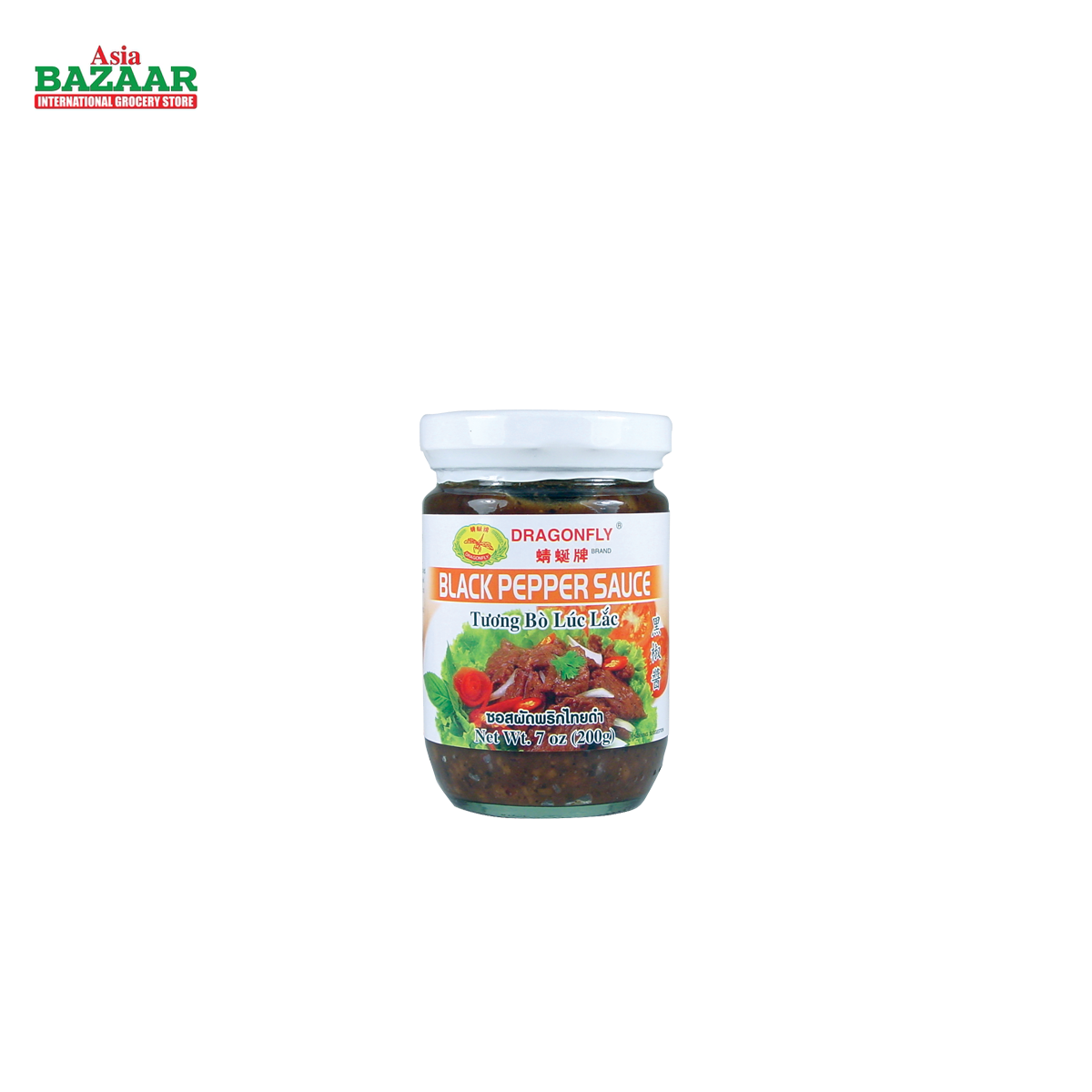 DF BLK PEPPER SAUCE